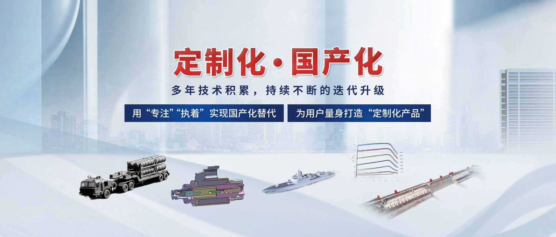 �������28�����Ƽ��ɷ����޹�˾