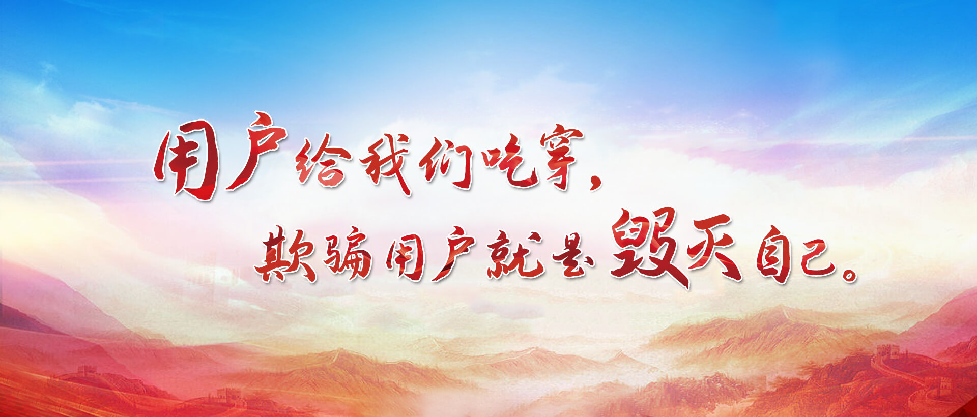 �������28�����Ƽ��ɷ����޹�˾